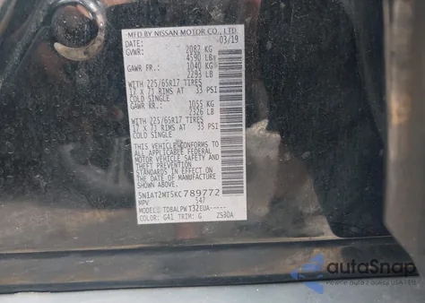 2019 Nissan Rogue S z USA, uszkodzony, nr VIN 5N1AT2MT5KC789772